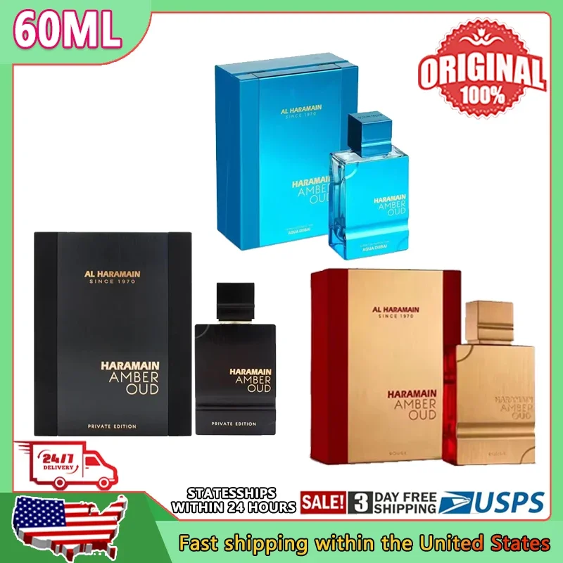 بخاخ عطر عربي 2 أونصة/- عطر نوبل ليدي عالي الجودة مع فيرومونات لجذب الرجال الإصدار الأصلي من العقيق الذهبي