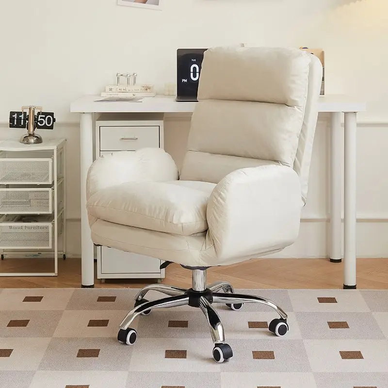 

Computer chair with armrest home sedentary lazy backrest comfortable office reclining leisure family chair