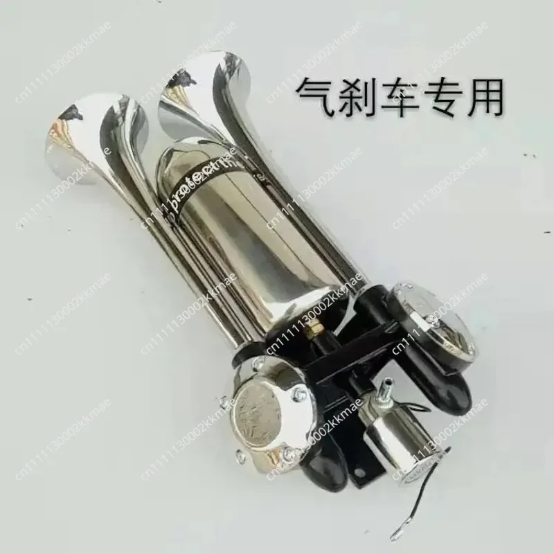 Durable  【 Stainless Steel Storage Tank 】 Car Truck Air Horn Modification Train Rocket Launcher Air Horn Super Loud 12V24V Unive