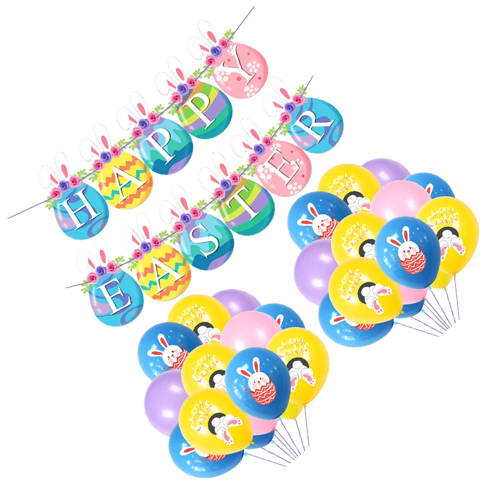 

Easter Latex Balloon Set Rabbit Letter Designs Celebration Supplies Festive Atmosphere Balloons Banner Ribbons