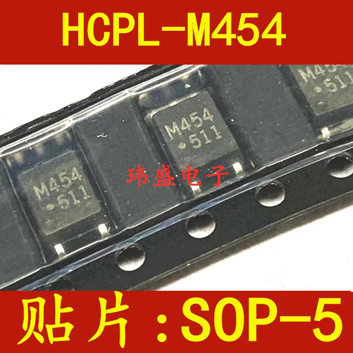 

10 pieces HCPL-M454-500E HCPL-M454 M454 SOP5