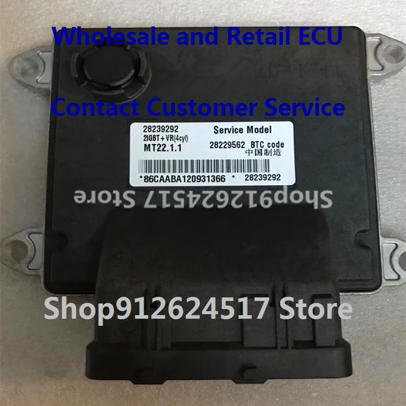 Electronic Control Unit Car Accessories MT22 ECU For 28239292 28229562/B6000587 28325222 3103874/A21-3605010CC B6000608