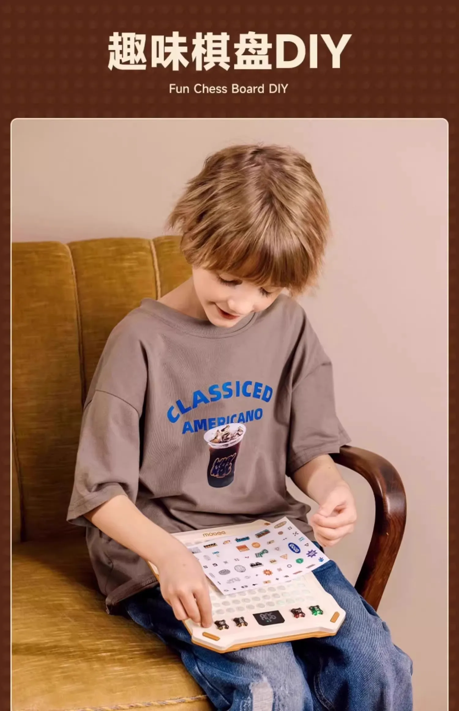 MOBEE AI Master النسخة الإلكترونية الذكية رقعة الشطرنج Gobang Fun لعبة متعددة لعبة ذكية هدية للأطفال