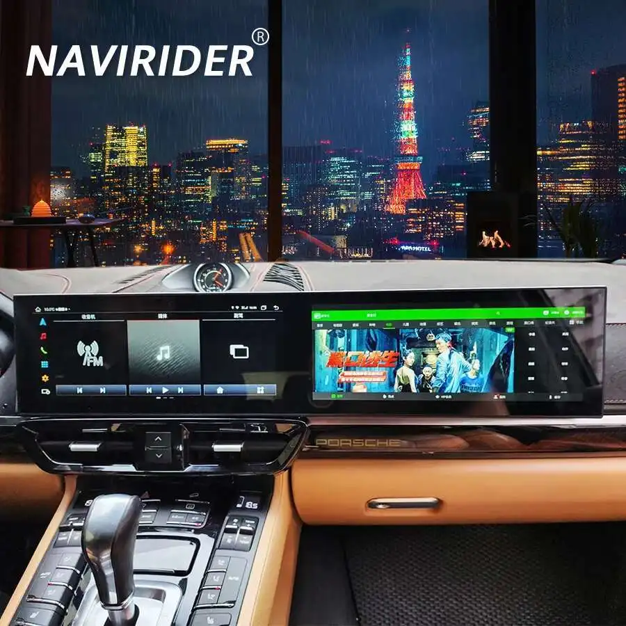 

Android Multimedia Video Player For Porsche Cayenne 2011-2017 Upgraded Interactive Dual Screen 12.3 Inch+12.3Inch Carplay 8+128