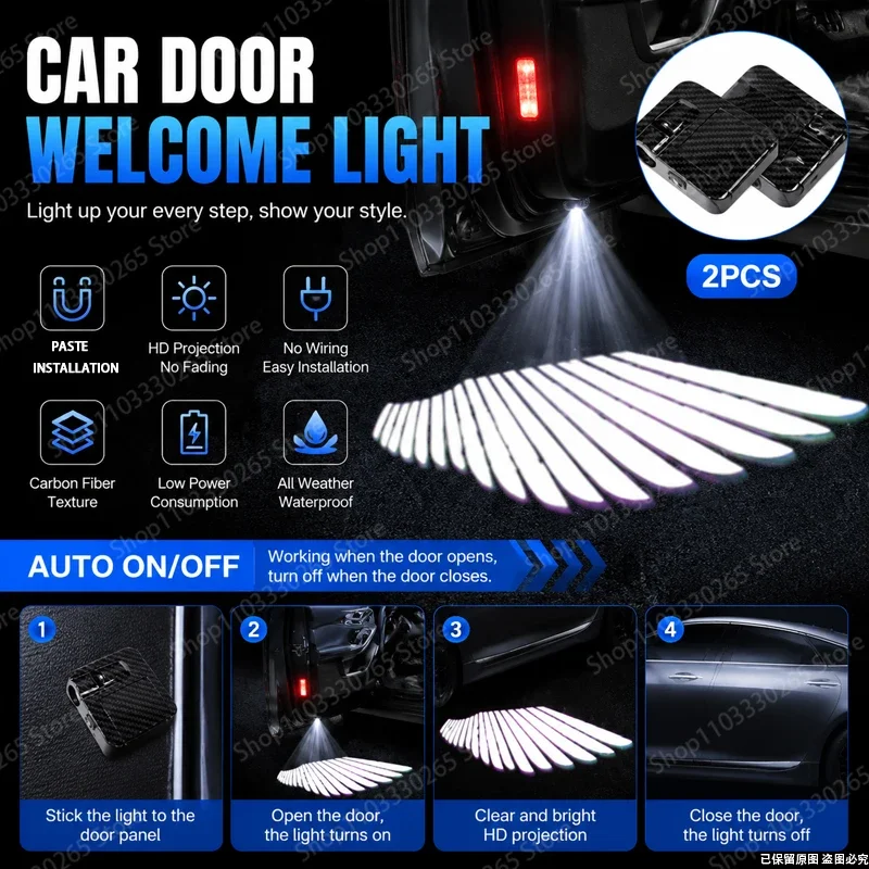 Wireless Angel Wings Car Door LED Lights, Carbon Fiber Style Welcome Projector Lamps, Waterproof for All Cars