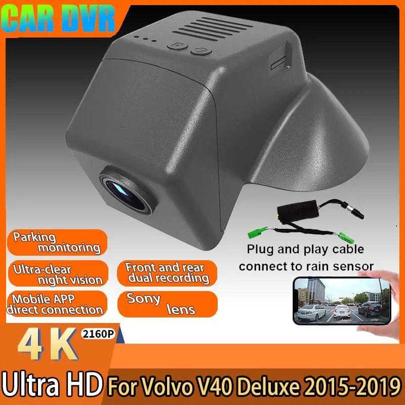 4K Plug And Play Easy installation Wifi Car DVR DashCam For Volvo V40 Deluxe 2015 2016 2017 2018 2019 Control By APP