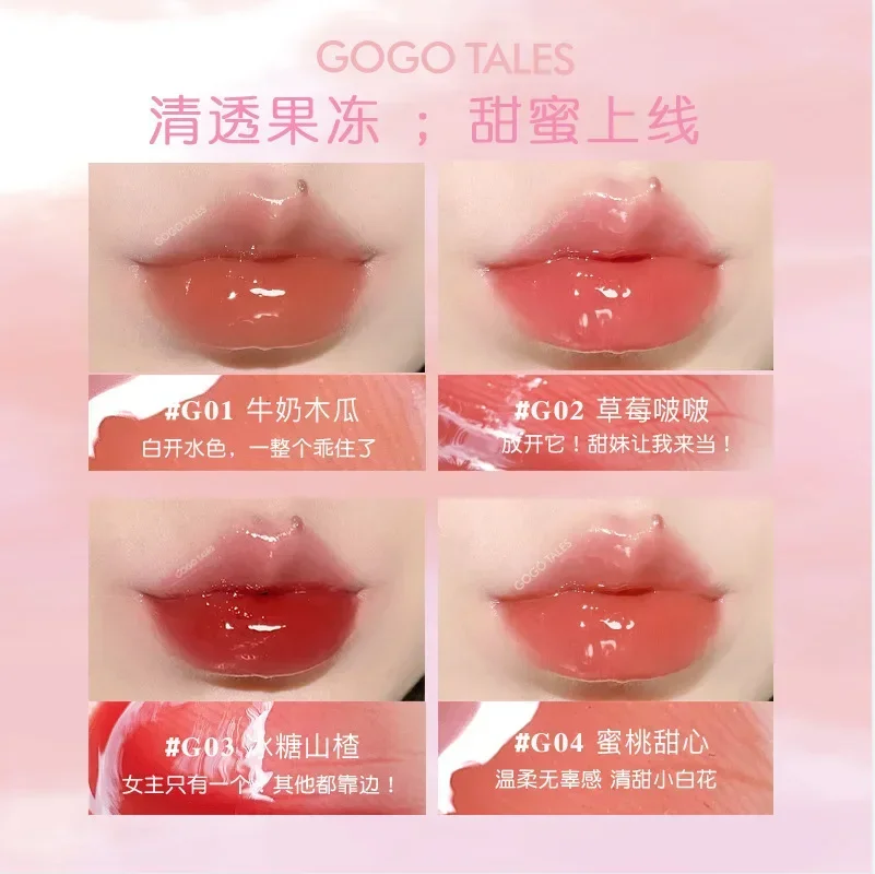 Gogotales-brillo de labios de espejo hidratante transparente, lápiz labial líquido vegano coreano, brillo de labios más intenso