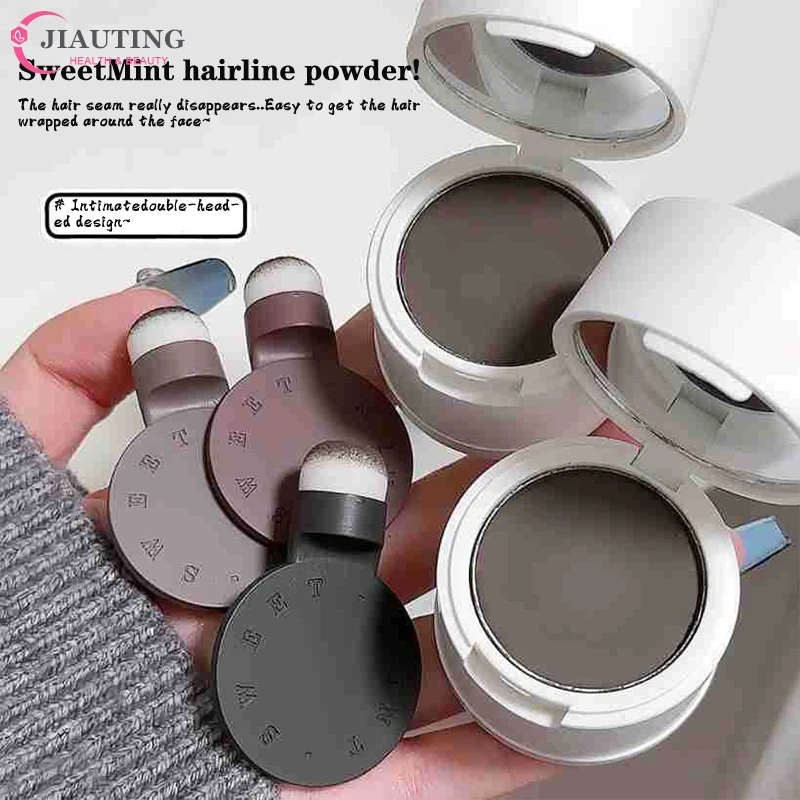 1PCS Hairline Powder Hair Root Cover Up Natural Water Proof Instant Modified Repair Hair Shadow Powder Makeup Hair Concealer