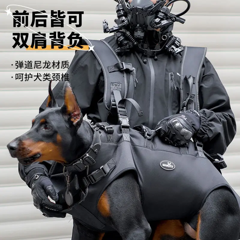 A large dog carrying tool in a big dog backpack carrying elderly and sick dogs on both shoulders to assist in walking outside