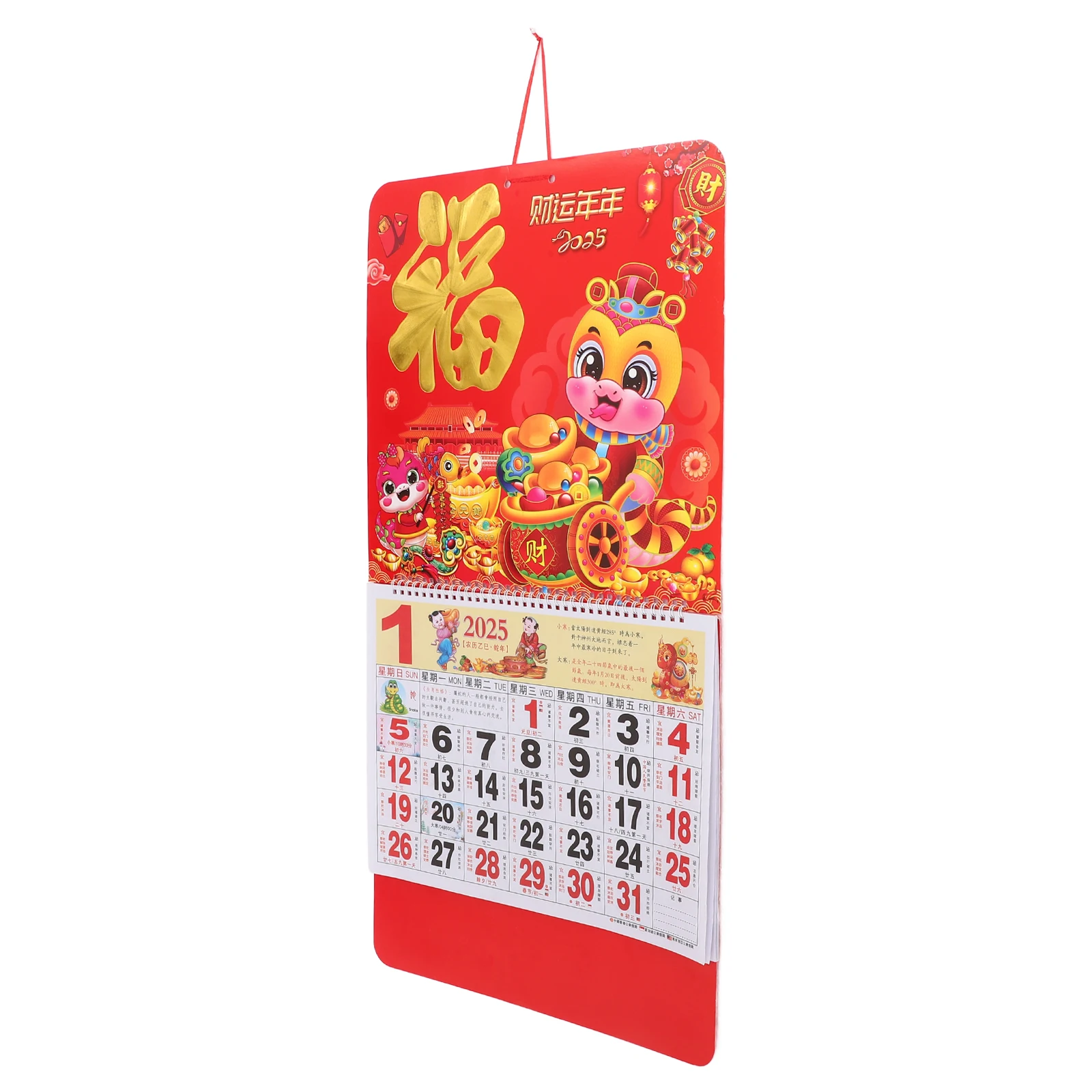 Chinese New Year Wall Calendar 2025 Large Monthly Planner Tearable Paper Lunar Date Home Office Decor