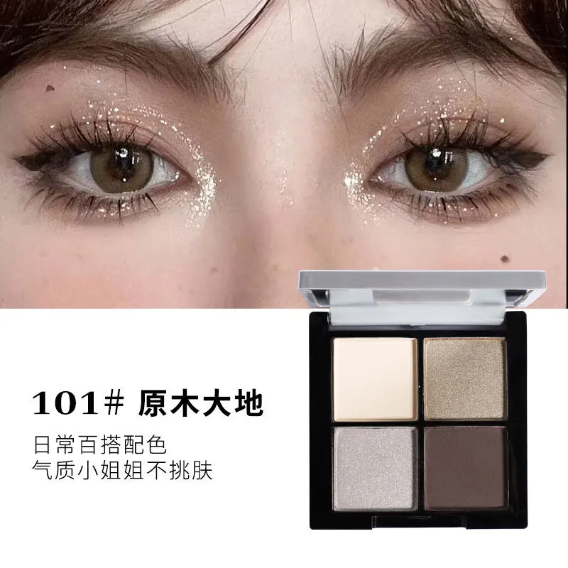 อายแชโดว์แบบพาเลท 4 สี เนื้อแมทท์ ประกายมุก กลิตเตอร์ สีทอง ชิมเมอร์ พกพาสะดวก สีเอิร์ธโทน ติดทนนาน เหมาะสำหรับมือใหม่