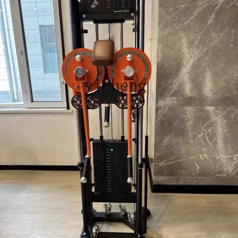 New Commercial Side Horizontal Lifting Extended Arm Chest Clip Multi-Function All-in-One Dual-Arm Machine Fitness Equipment