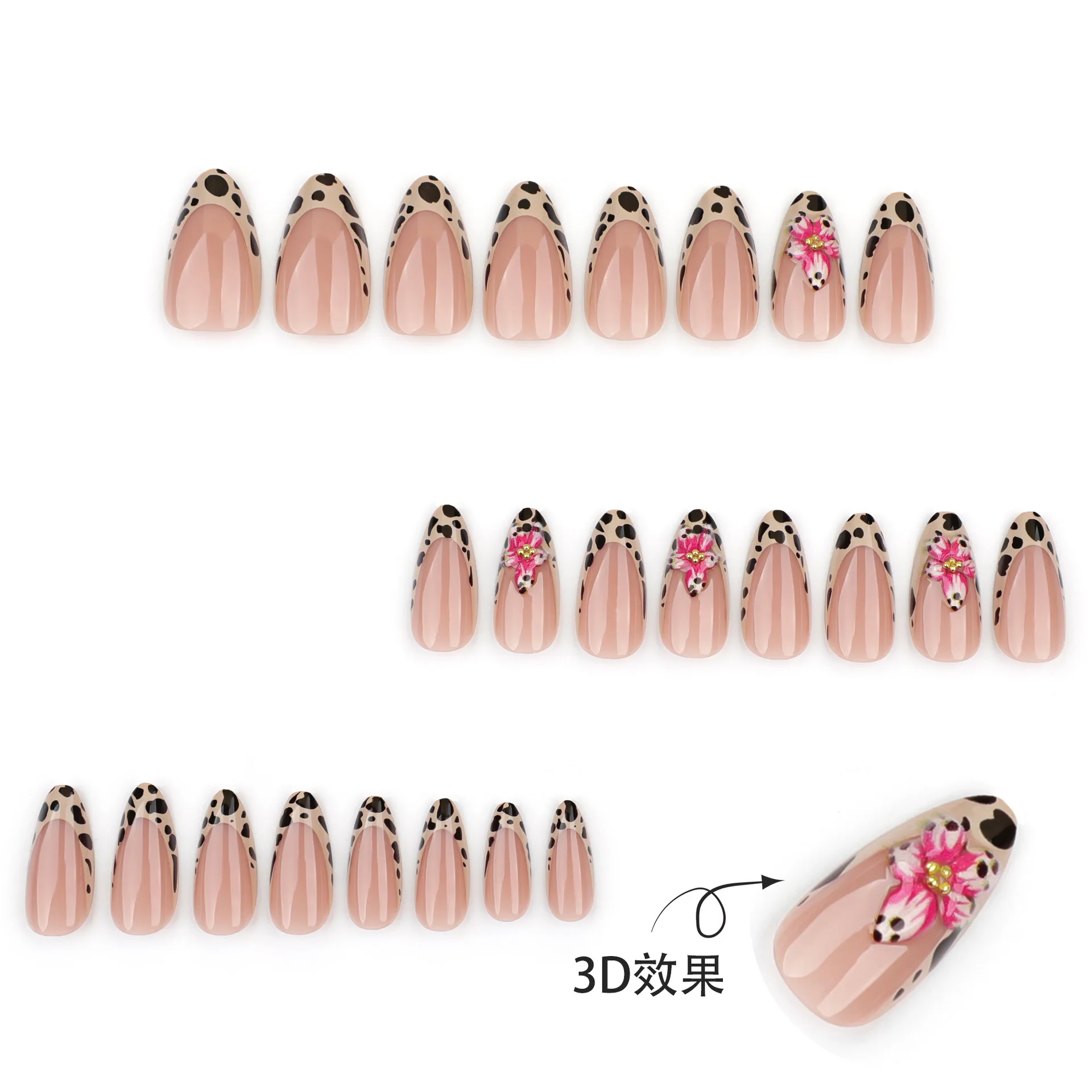 24pcs Brown French Leopard Print Press On Nails Stereo Pink Flower Designs Autumn False Nails Sweet Cool Almond Fake Nail Tips