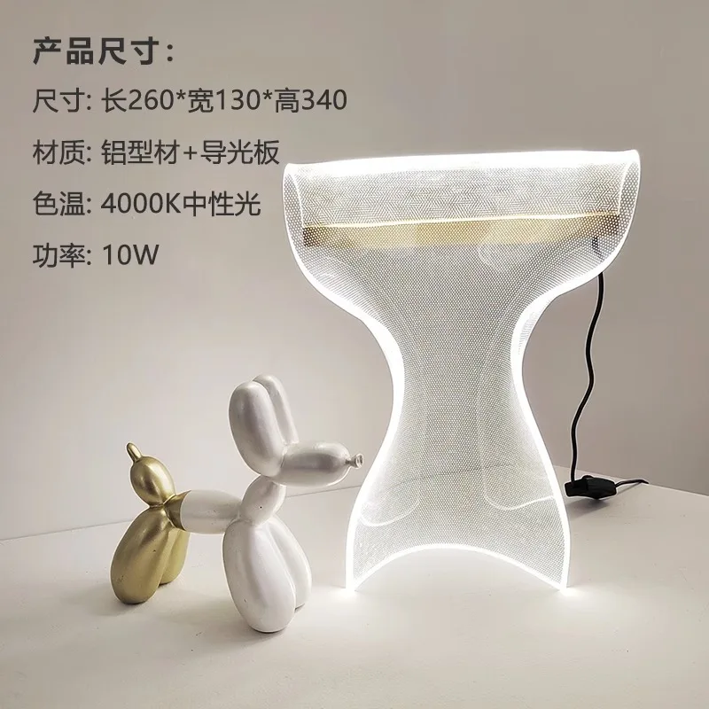 Acrílico de luxo leve, lâmpada de mesa de arte, lado do sofá da sala de estar, sentido sofisticado, estudo do quarto, lâmpada de mesa vertical