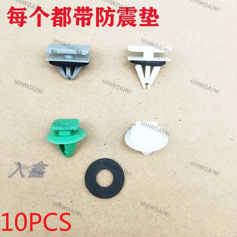 10PCS For Jeep Renegade Commander Automobile Side Skirt  Wheel Brow Fixed Clip Buckle