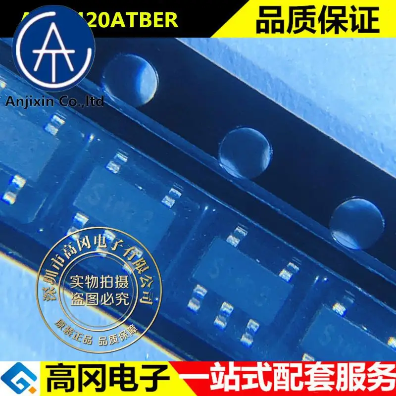 20pcs 100% orginal new best quality  APS2420ATBER SOT23-5L silkscreen S8AA3 2A DC-DC chip