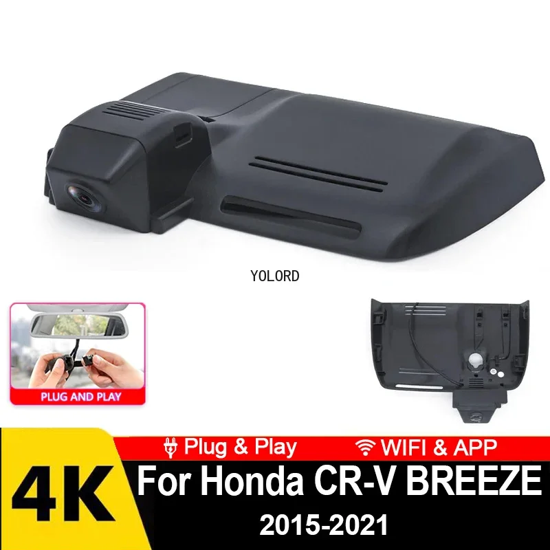 Plug and Play 4K HD 2160P Car DVR Wifi Video Recorder Dash Cam Camera For Honda CRV CR-V BREEZE 2015-2021,Wireless DashCam