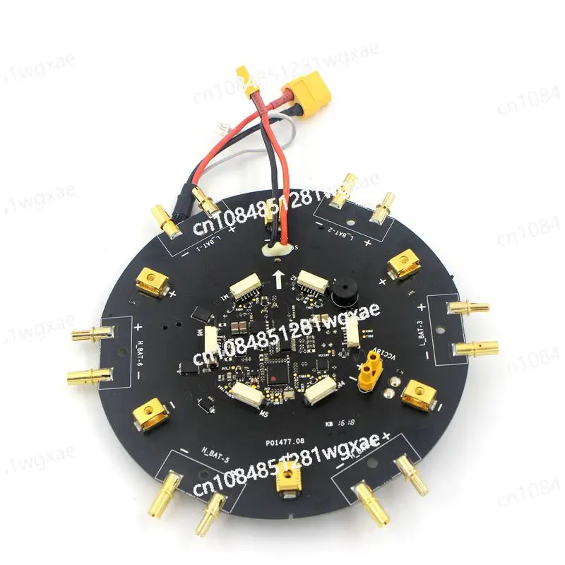 Vibration Suitable ForPower Distribution Board Part 49 for  Matrice M600 Plant Protection Machine Drone Accessories