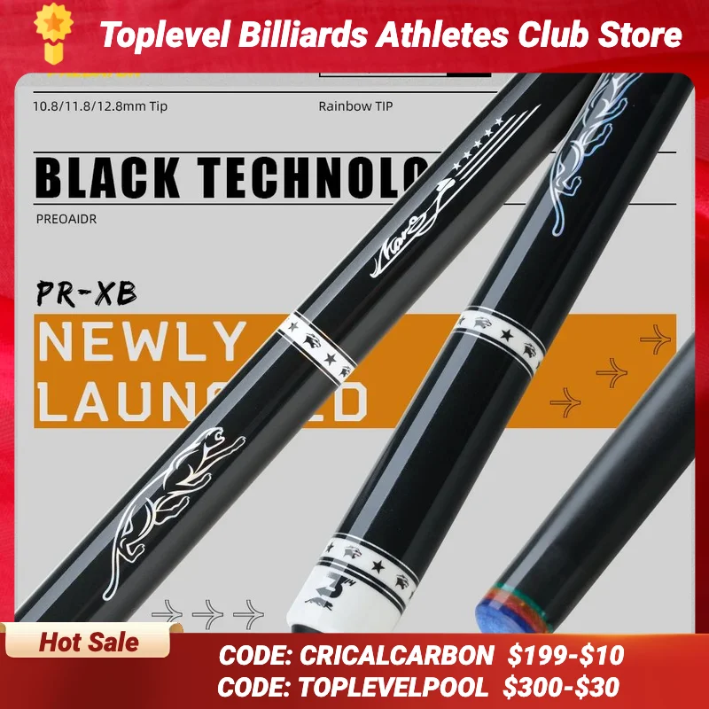 PREOAIDR-XINGBAO Billard Pool Cue, Maple Carbon Shaft, Black Technology, Rainbow Tip, Uni-lock Joint Kit, 12.5mm, 11.5mm, 10.5mm