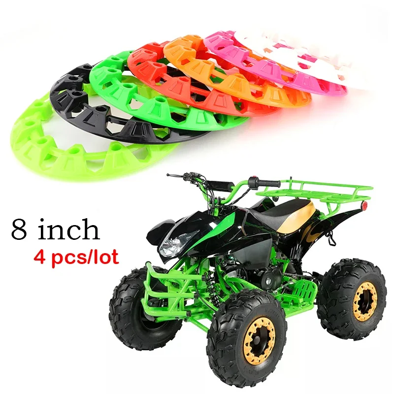 

4 шт., 8-дюймовая накладка на колесо квадроцикла, защита ступицы, декоративная крышка обода, универсальная пластиковая крышка для вездеходного колеса, подходит для 8-дюймовых колес