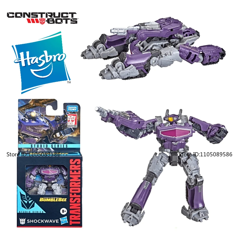 Disponibile Transformer SS Class Cr Shockwave Cool Dolls Personaggi del film originali Figure Regali di compleanno Giocattoli per le vacanze Modello in movimento