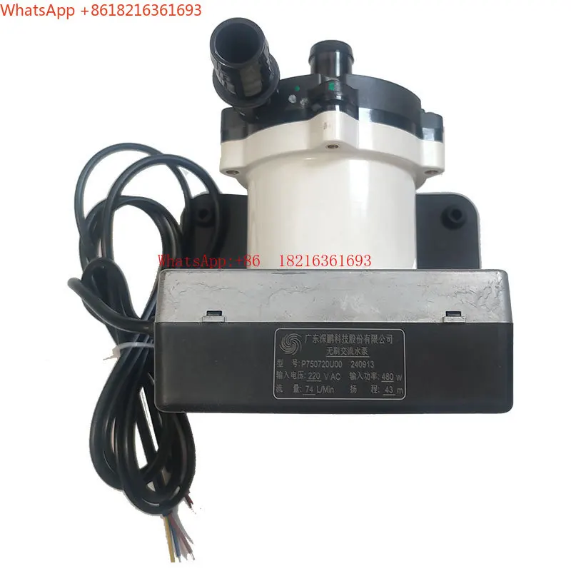 P750720U00 Fiber Optic Machine 480 Watts 74L High Pressure 220V Water Pump Replaces P800220T01