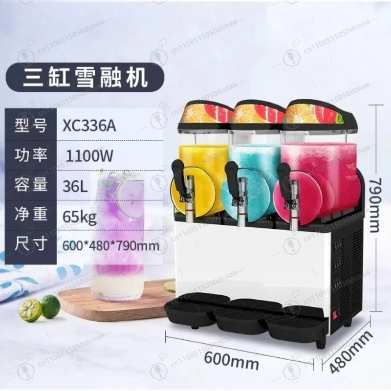 Dual Cylinder Slush Machine Commercial Frozen Drink Maker XC224 for Cafe Shop