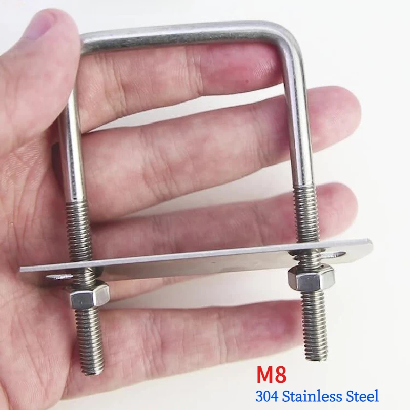 304 Stainless Extended U Bolt with Long Threads and Adjustable Square Clamp for Various Material M8