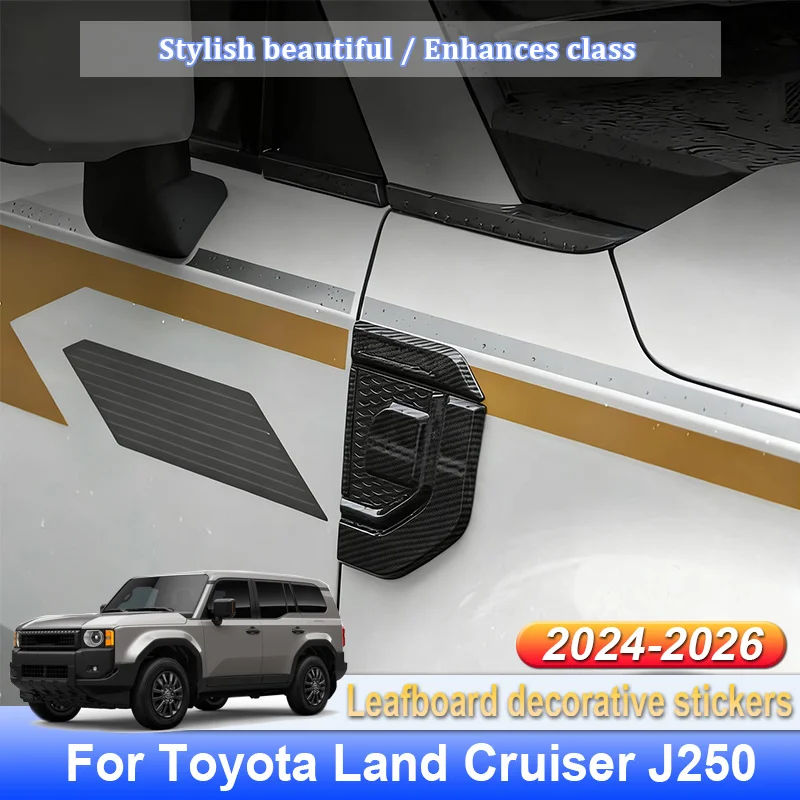 

Для Toyota Land Cruiser 250 Prado LC250 2024-2026: Декоративные накладки на боковые крылья, наклейки для украшения порогов, внешние аксессуары
