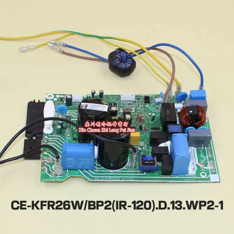 new for Midea air conditioning variable frequency external unit motherboard CE-KFR26W/BP2 (IR-120) D. 13. WP2-1 17122000002673