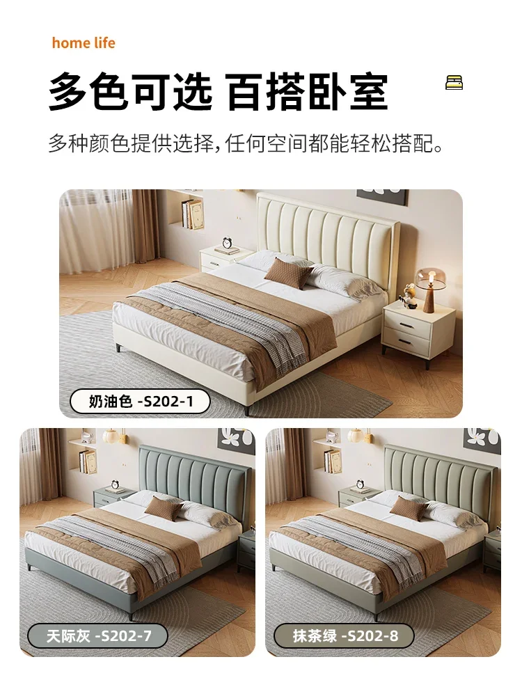 cat scratch leather bed, new modern and simple double bed, master bedroom, light luxury storage