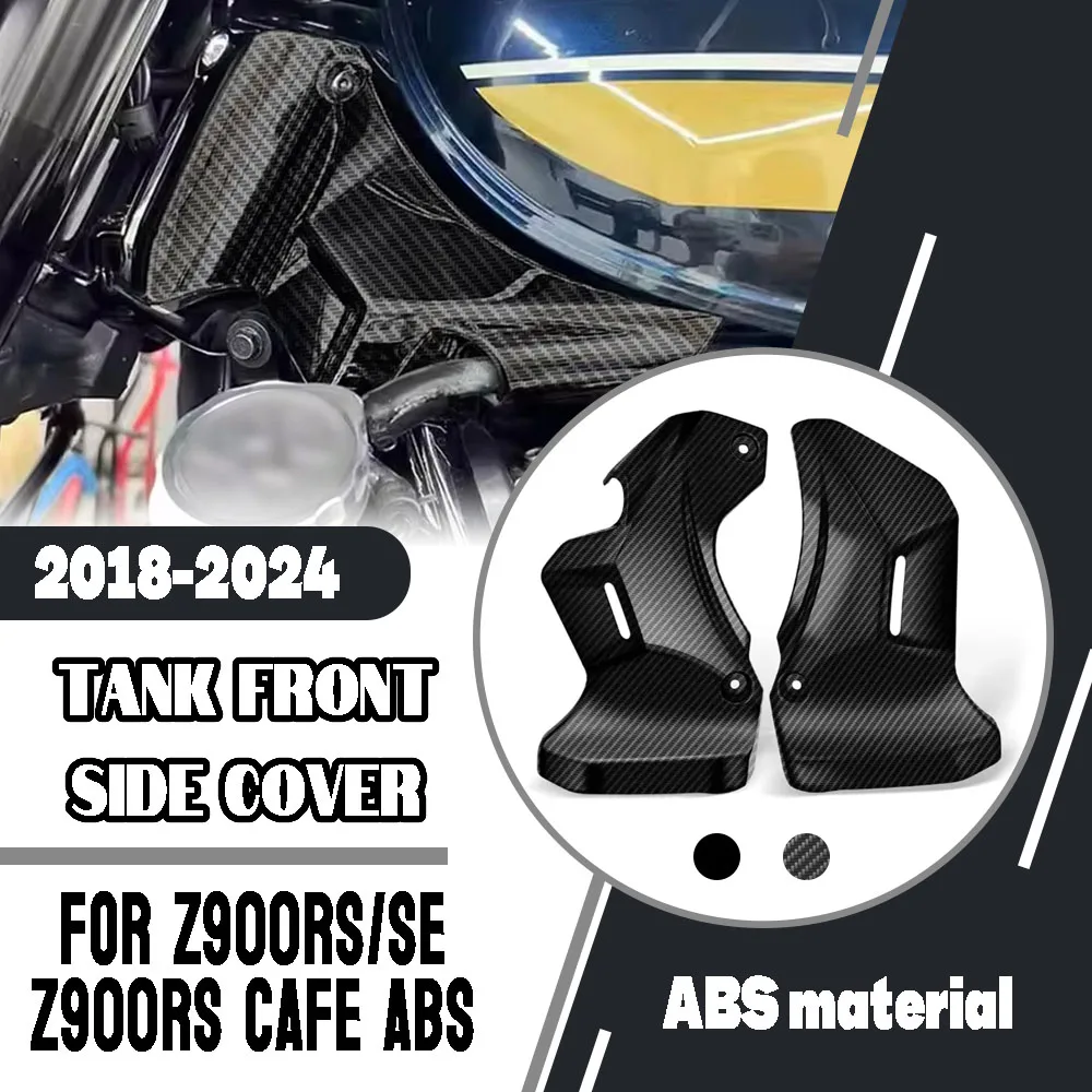 For Kawasaki Z900RS SE Cafe ABS 2018-2024 Motorcycle Front Fuel Tank Side Cover Gas Fairing Side Panel Protection Kit Modified