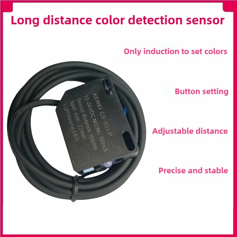 Der einfache Farb-Lichtschrankensensor CS-02XNP ist der Farbe Zhongshan Kewei-Sensor eingestellt, kostengünstig