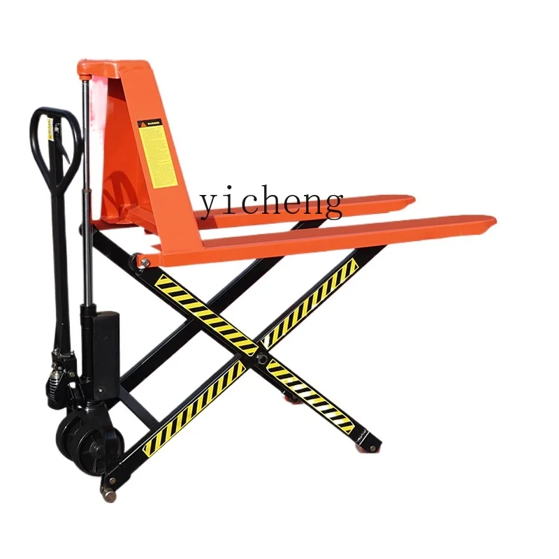 

ZC scissor high lift truck manual liquid loading and unloading pressure forklift lift forklift 1.5 tons raised 0.8 meters