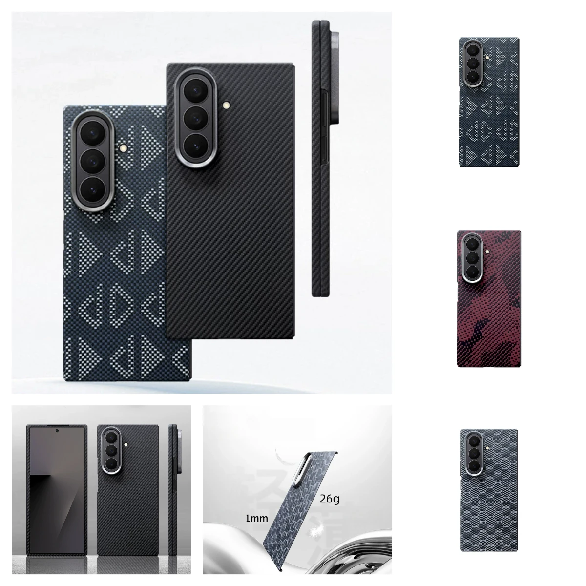 

For Samsung Galaxy Z Fold 7 Carbon Fiber Aramid Magnetic Case For Magsafe Case Magnetic Shell Cover Mobile Phone Accessories
