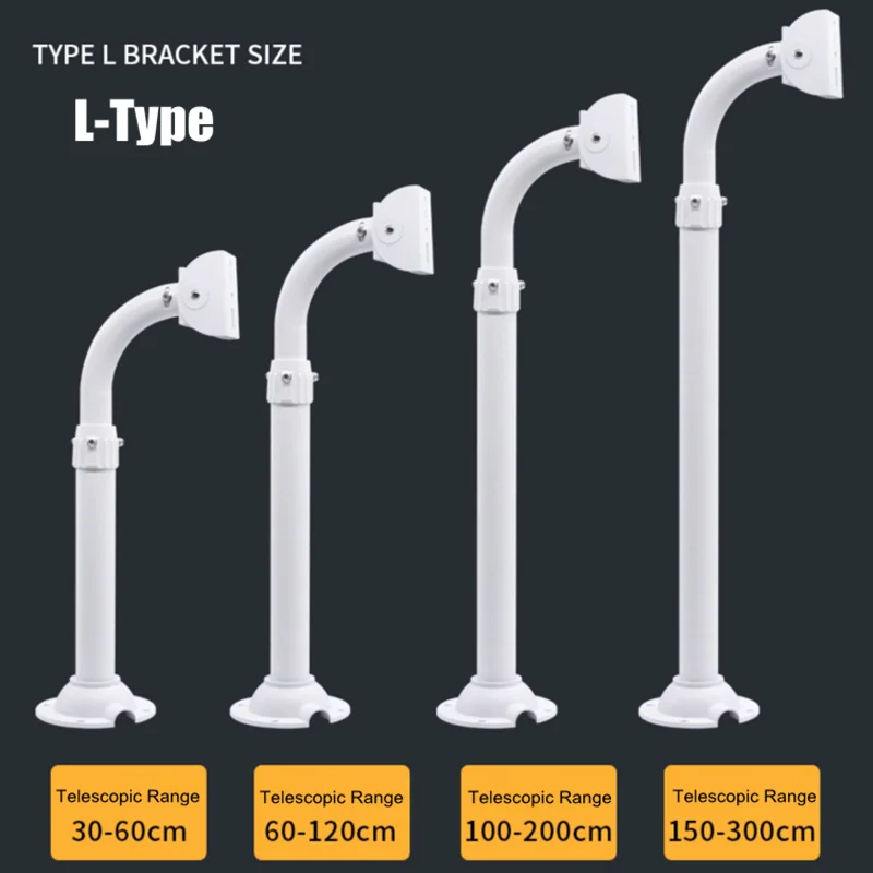 Aluminum Alloy Monitoring Gun Machine Telescopic Bracket Wall Mount Ceiling Vertical Support Extension Rod Security Camera Stand