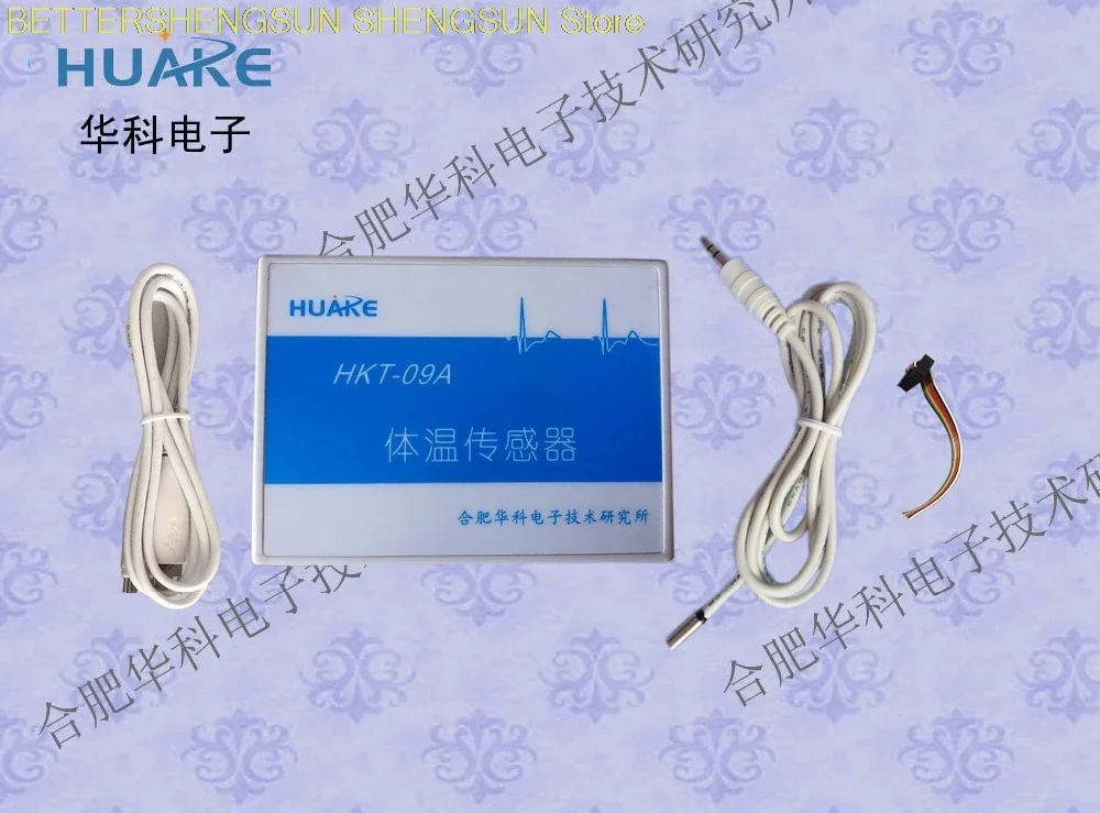 

HKT-09A body temperature sensor /USB thermometer high precision temperature sensor