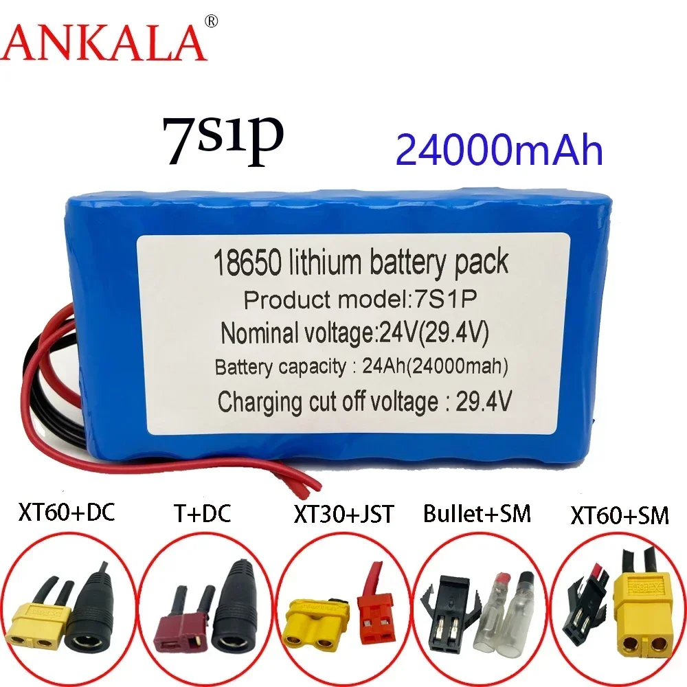 

7S1P 24V 24000mah18650 lithium-ion battery pack suitable for scooters, toys, and bicycles with built-in BMS and charger