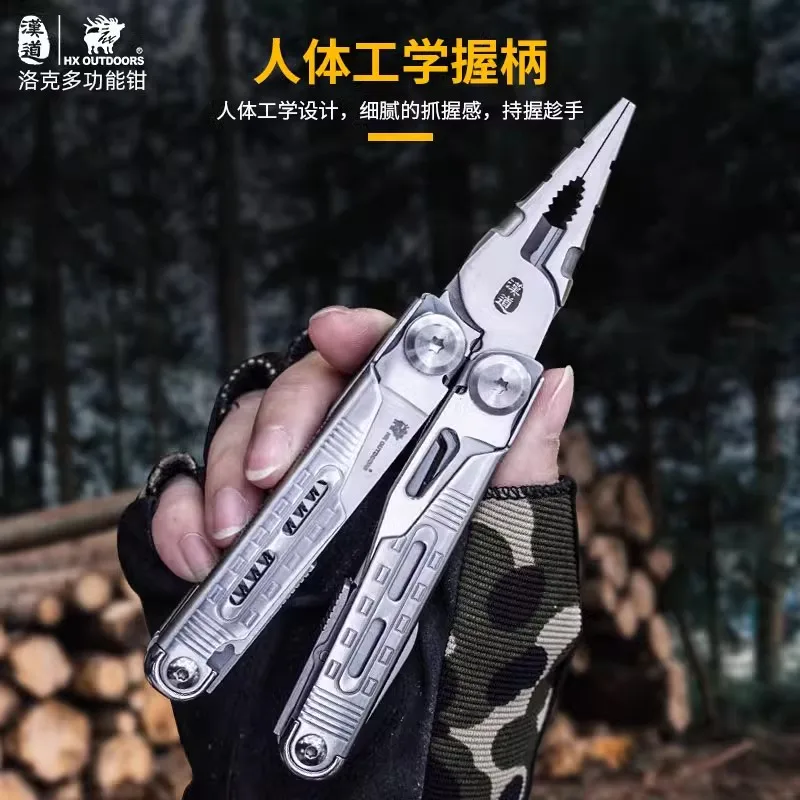 HX Outdoors Multifunctional Camping Folding Knife Plier Stainless Steel Gift Box EDC Multitool Knives Pocket Pliers GQ-17