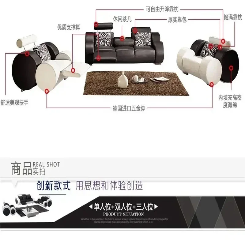 Sectional Leather Sofa for Living Room, Comfortable Home Theater Seating, 1+2+3 Configuration
