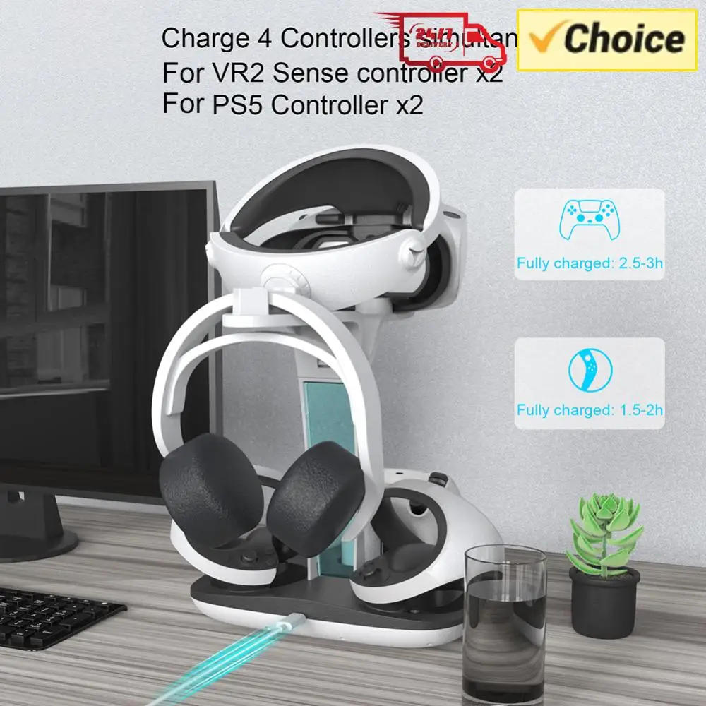 

Controller Charger Professional Gamepad Charging Stand LED Indicator Light Storage Helmet Earphones Bracket for PS5 PS VR2