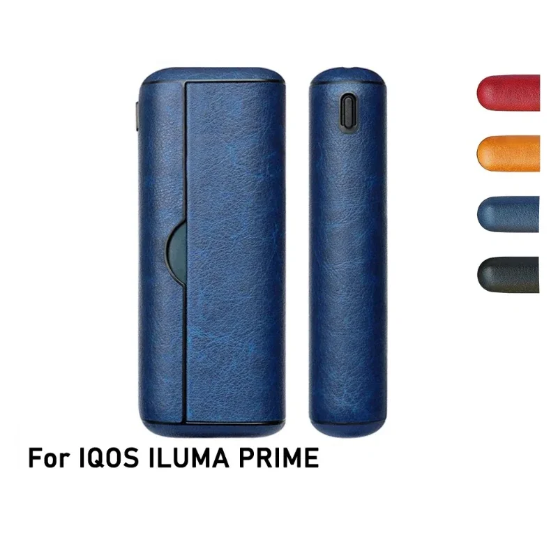 4 Colors Case for IQOS ILUMA Prime PU Leather Protective Cover Portable Anti-fall Dust-proof Decoration Cover IQOS Accessories