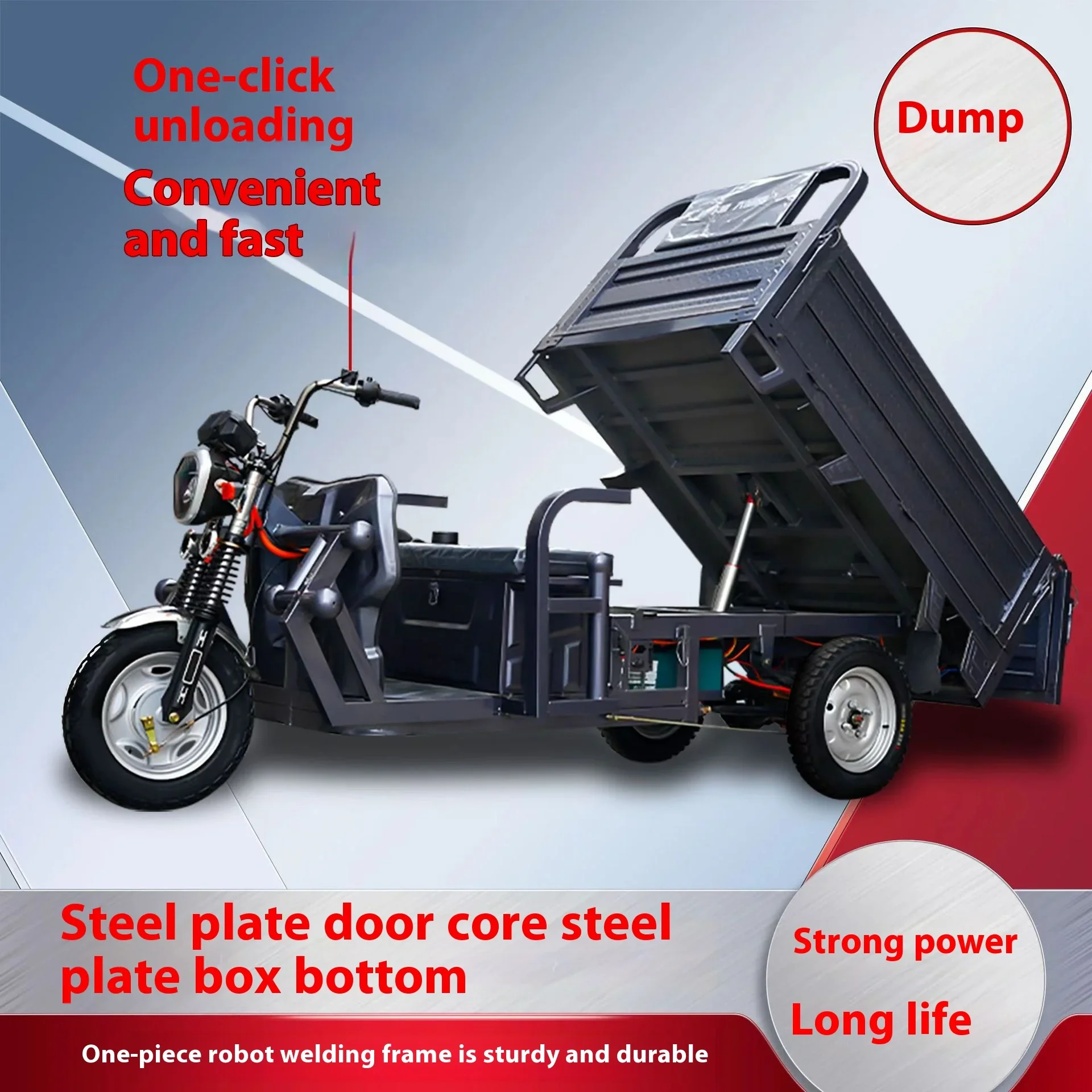 Factory direct sales 2024 new cheap 3 wheel cargo motorcycle tricycle for adult wholesale cheapest price