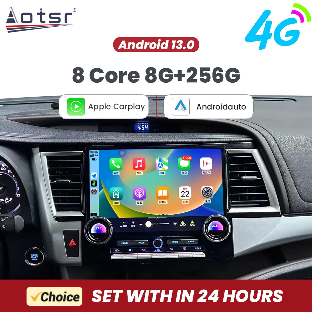 12.6'' Android 13 for Toyota Highlander 2015-2021 Touch Car Screen Navigation Apple Carplay Car Radio DSP BT Multimedia Player