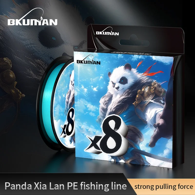 

Xialan Panda PE Line, 8-Strand Dacron Strong Tensile Strength, Freshwater and Saltwater Universal Fishing Line.