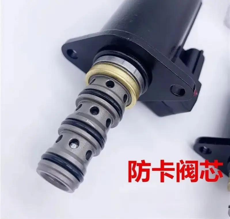 Suitable for excavator SK Sany Kobelco 200/250/330/350-6-6 E-8 Super 8 pilot safety lock solenoid valve