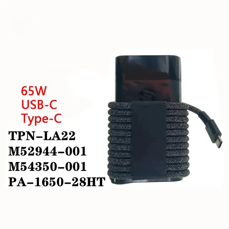 

Новый оригинальный адаптер питания для ноутбука HP 65W USB-C Type-C