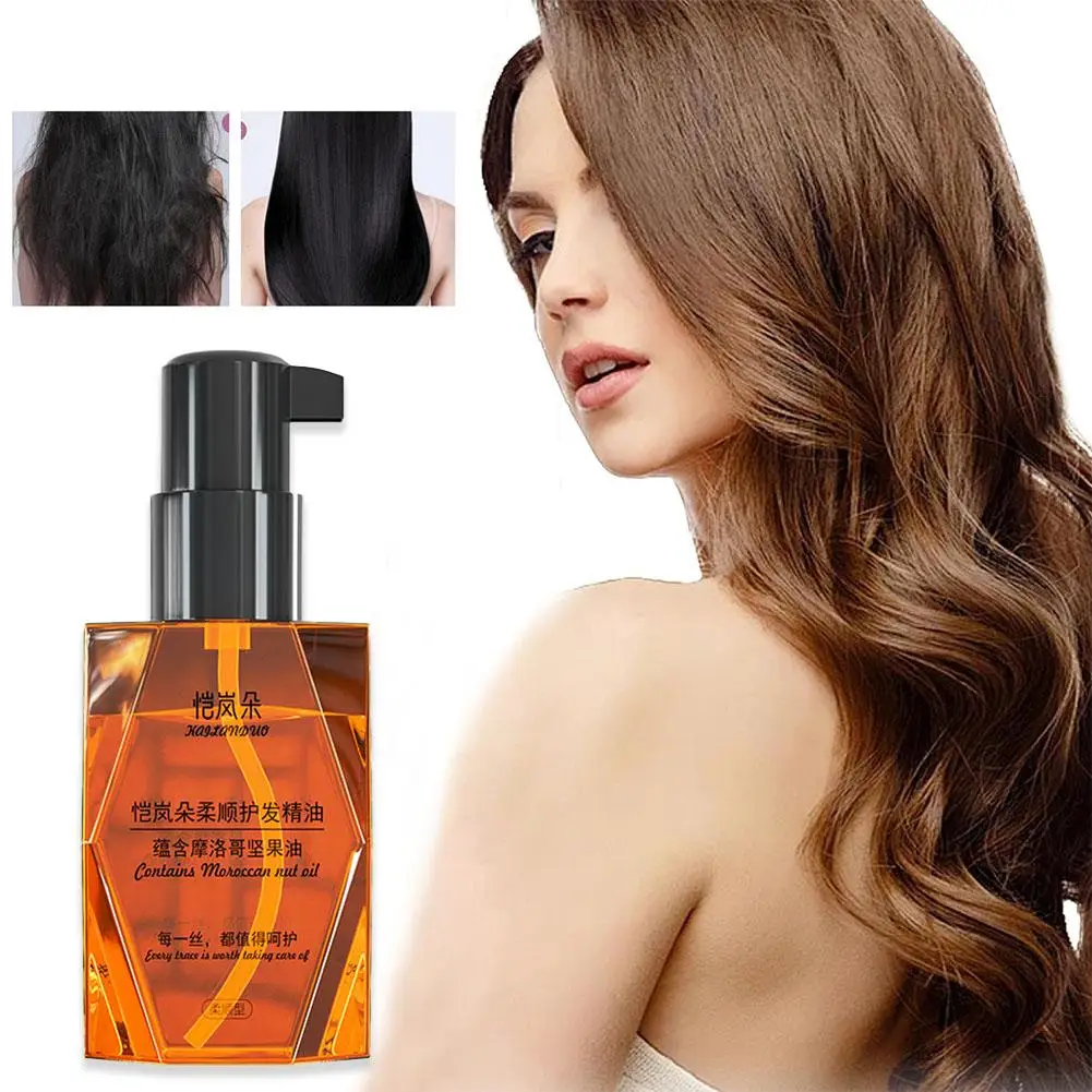 Aceite de argán puro marroquí para el cuidado del cabello, 70ML, aceite esencial para cabello seco, productos multifuncionales para el cuidado del cabello para mujer F4Y7