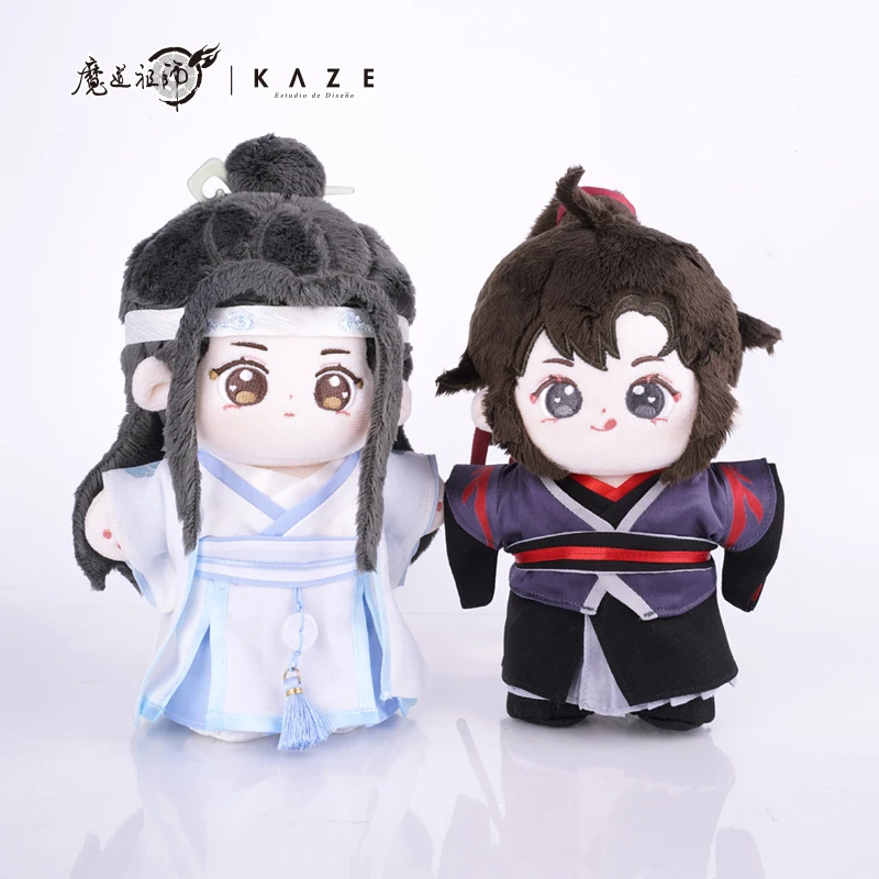 

in stock Mo Dao Zu Shi Wei Wuxian Lan Wangji BL 15cm Toy Fat Body Clothes Suit Official Cute Cosplay MDZS