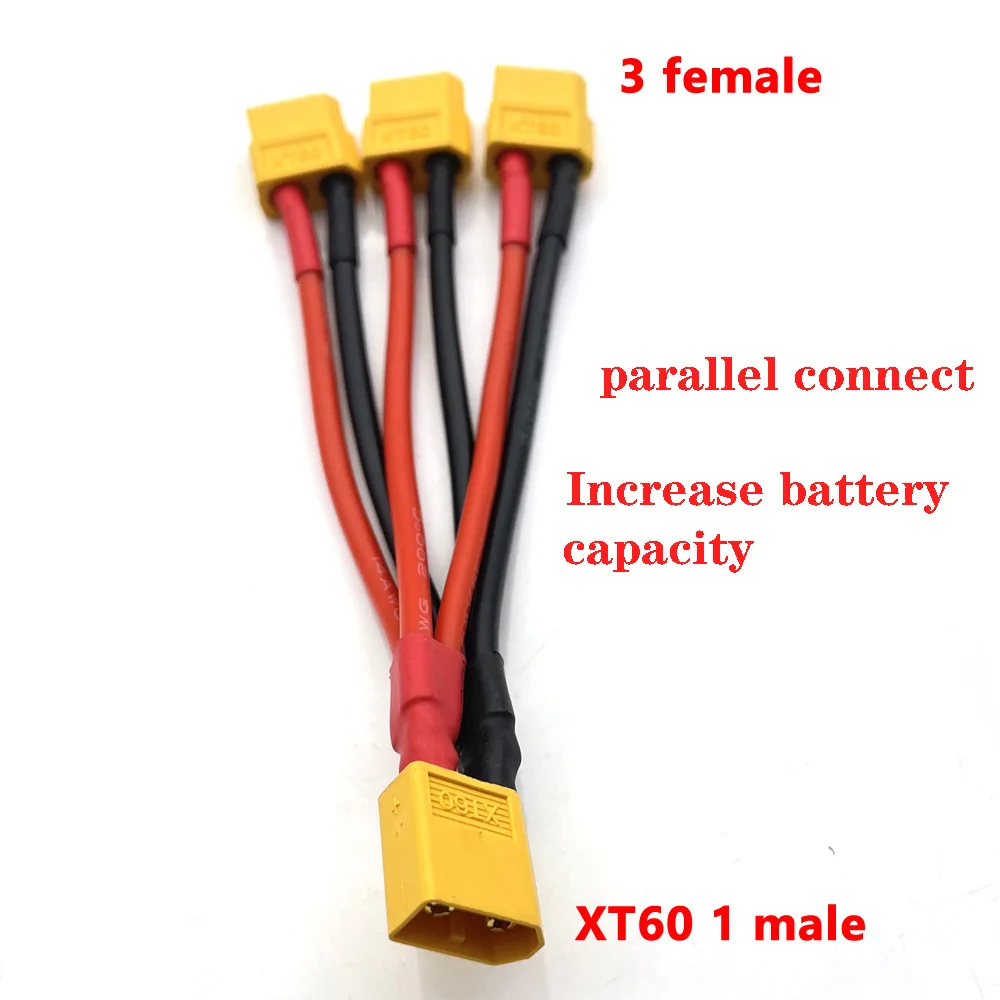 Variant: XT60 1male3female